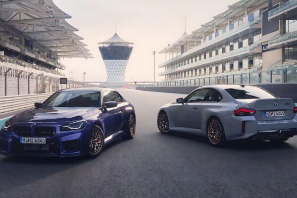 2026 BMW M2 CS